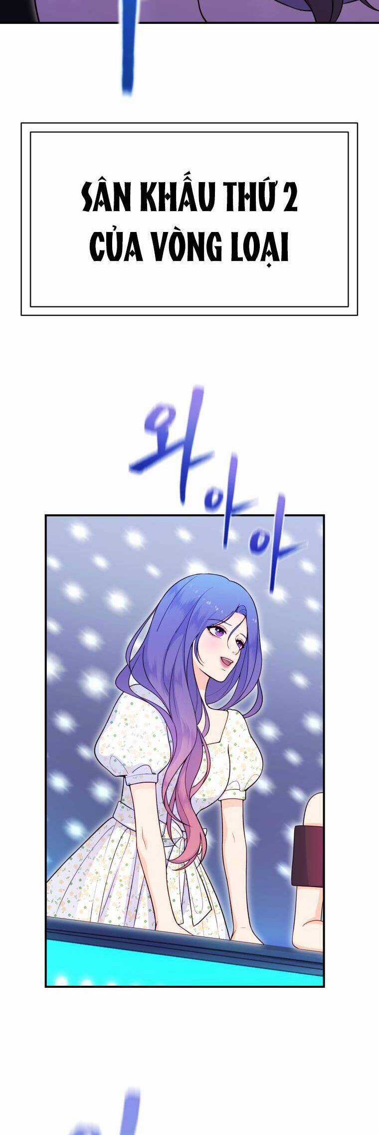 Cô Gái Cứu Tinh Được Yêu Mến Món quà ý nghĩa nhất cho người thân yêu Chapter 13 trang 2