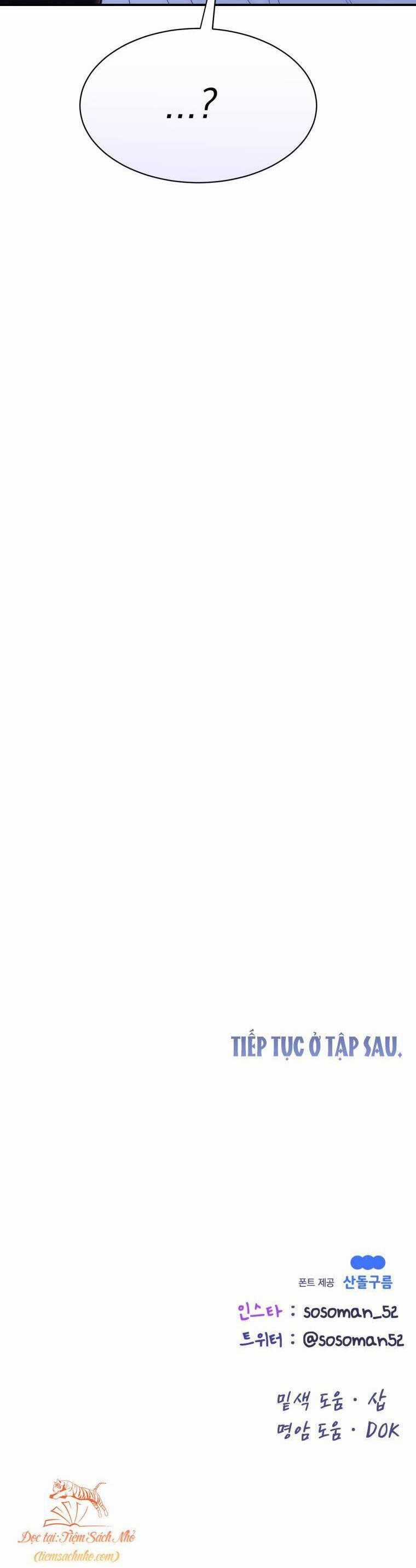 Cô Gái Cứu Tinh Được Yêu Mến Món quà ý nghĩa nhất cho người thân yêu Chapter 14 trang 58