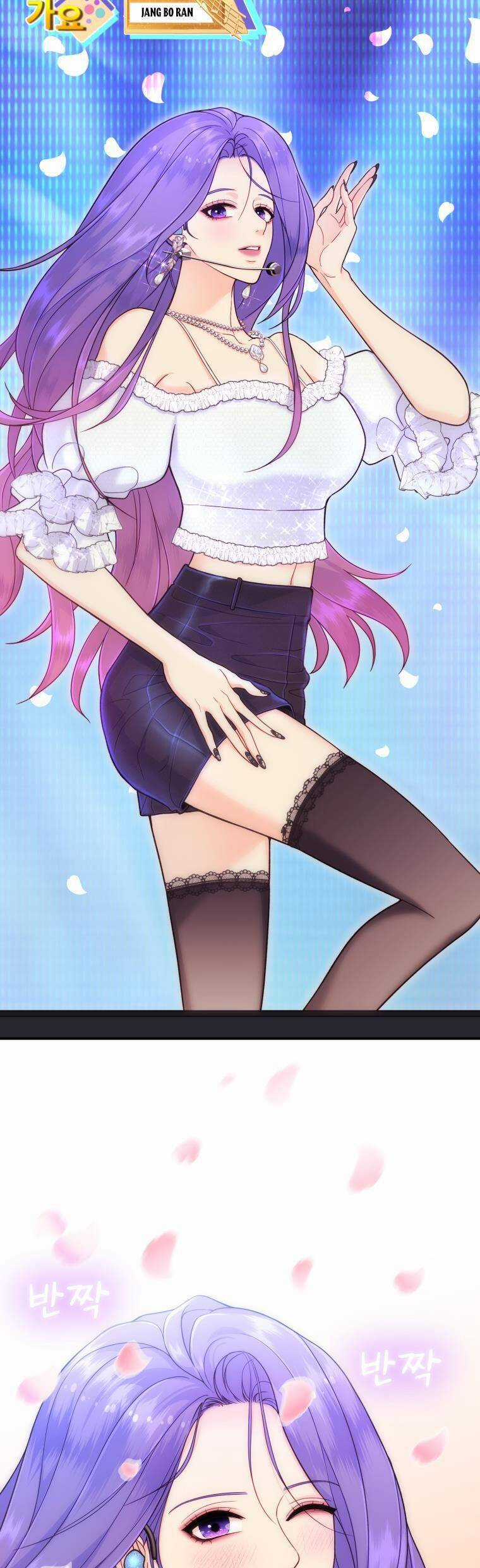 Cô Gái Cứu Tinh Được Yêu Mến Món quà ý nghĩa nhất cho người thân yêu Chapter 14 trang 7