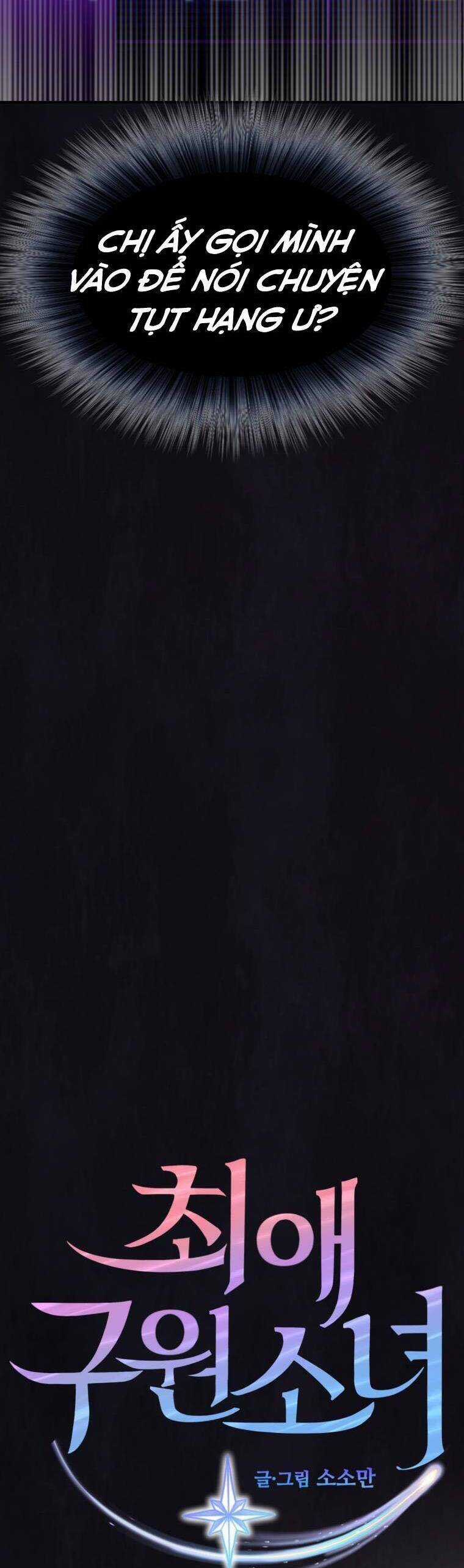 Cô Gái Cứu Tinh Được Yêu Mến Món quà ý nghĩa nhất cho người thân yêu Chapter 15 trang 4