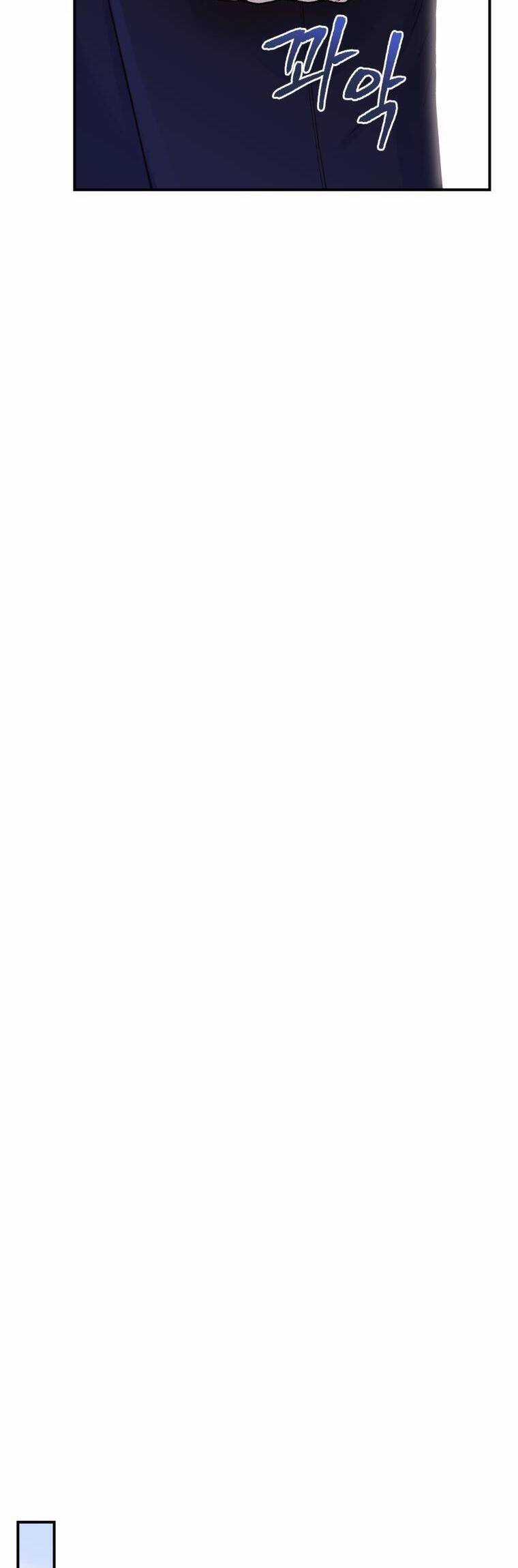 Cô Gái Cứu Tinh Được Yêu Mến Món quà ý nghĩa nhất cho người thân yêu Chapter 16 trang 20