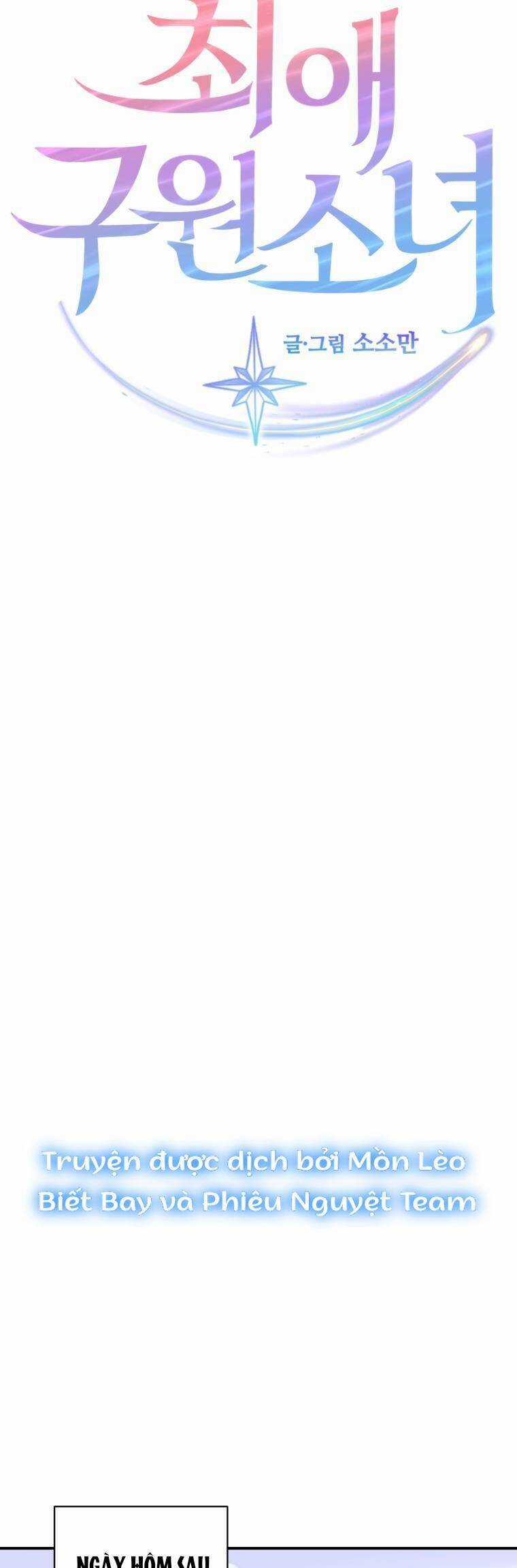 Cô Gái Cứu Tinh Được Yêu Mến Món quà ý nghĩa nhất cho người thân yêu Chapter 16 trang 3