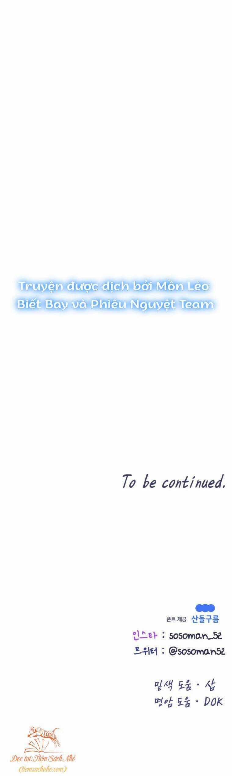 Cô Gái Cứu Tinh Được Yêu Mến Món quà ý nghĩa nhất cho người thân yêu Chapter 16 trang 53