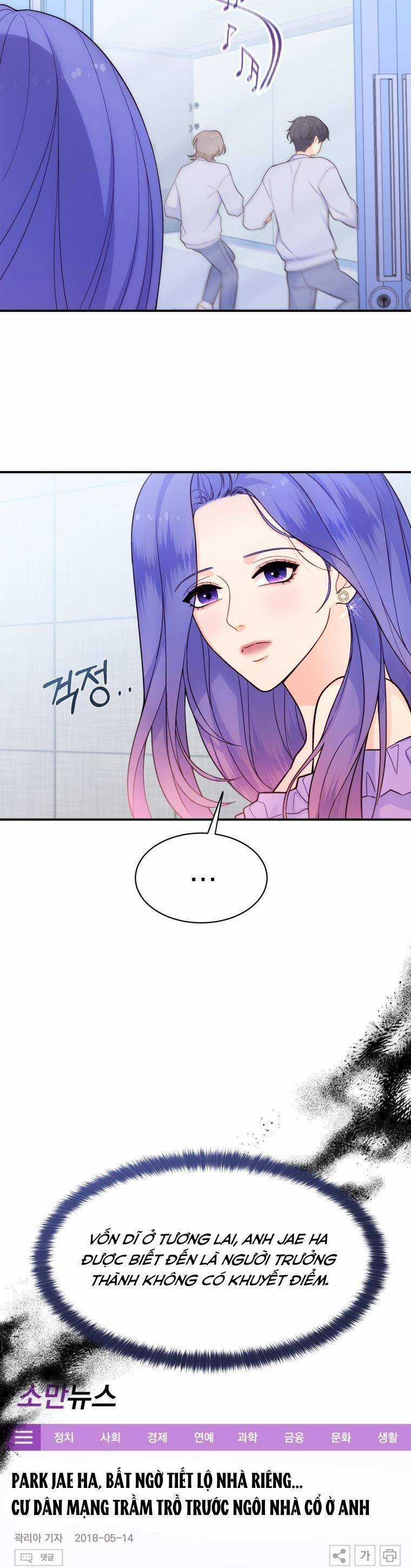 Cô Gái Cứu Tinh Được Yêu Mến Món quà ý nghĩa nhất cho người thân yêu Chapter 17 trang 31