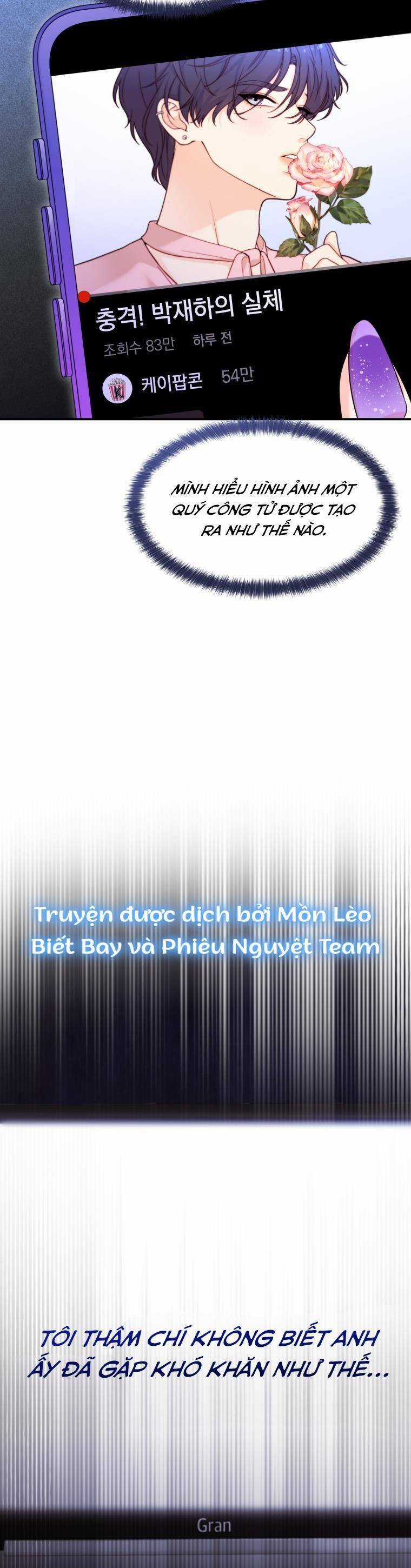 Cô Gái Cứu Tinh Được Yêu Mến Món quà ý nghĩa nhất cho người thân yêu Chapter 17 trang 33