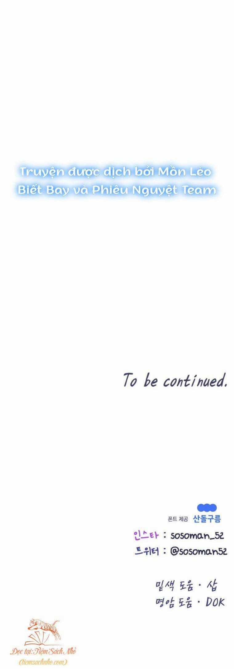 Cô Gái Cứu Tinh Được Yêu Mến Món quà ý nghĩa nhất cho người thân yêu Chapter 18 trang 51