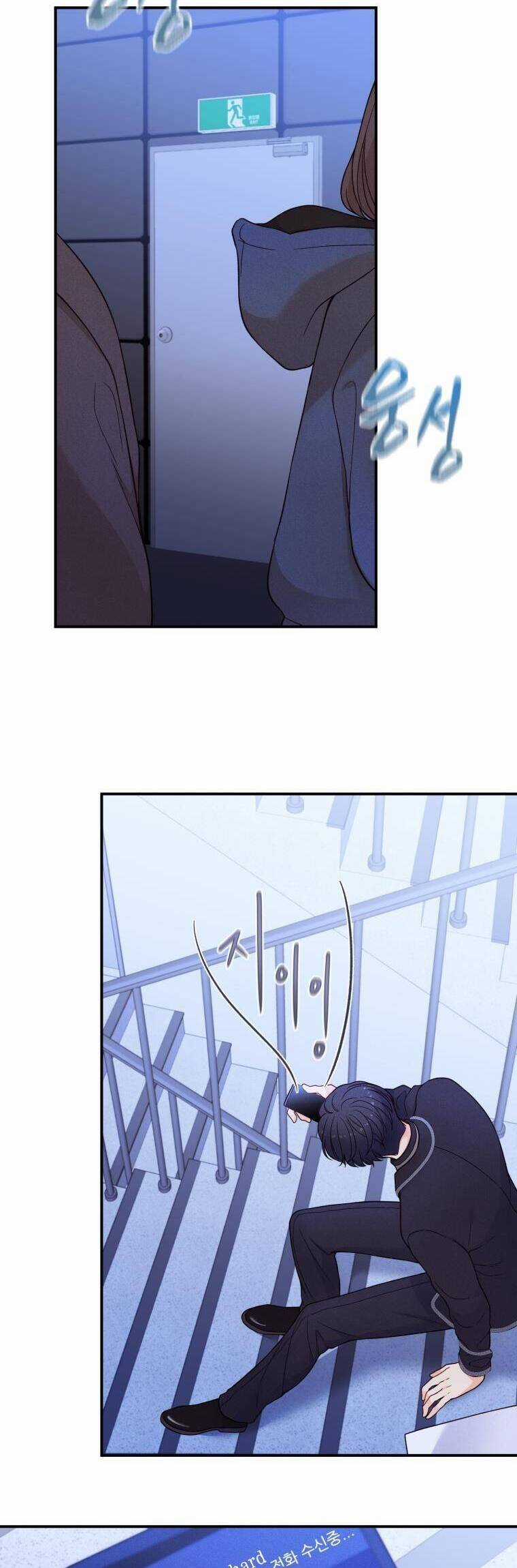 Cô Gái Cứu Tinh Được Yêu Mến Món quà ý nghĩa nhất cho người thân yêu Chapter 19 trang 51