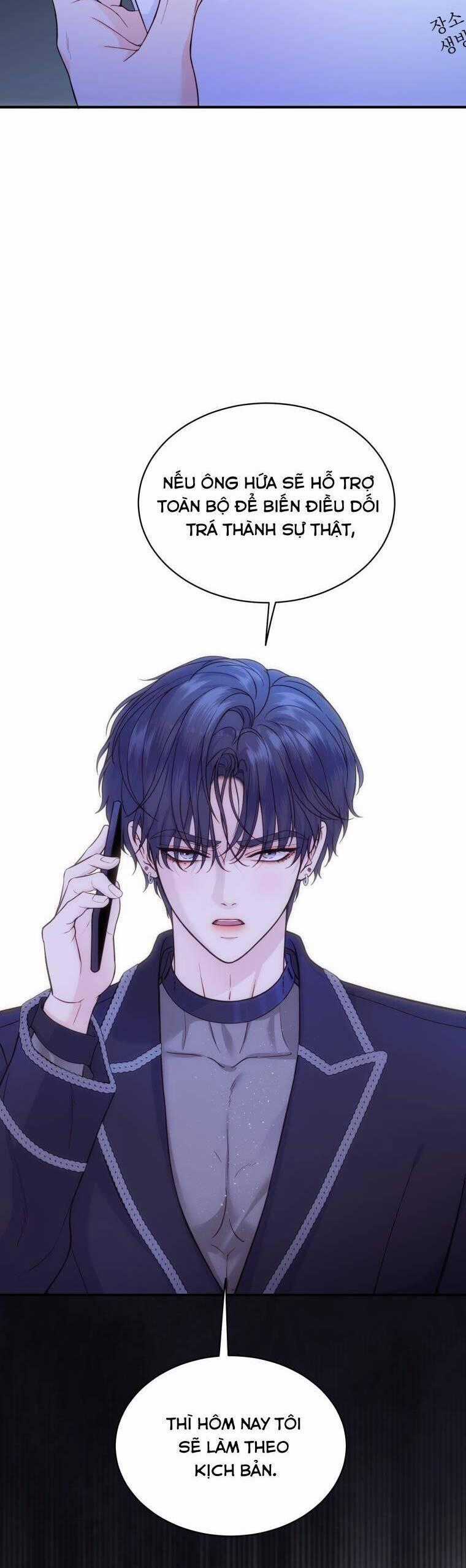 Cô Gái Cứu Tinh Được Yêu Mến Món quà ý nghĩa nhất cho người thân yêu Chapter 19 trang 54