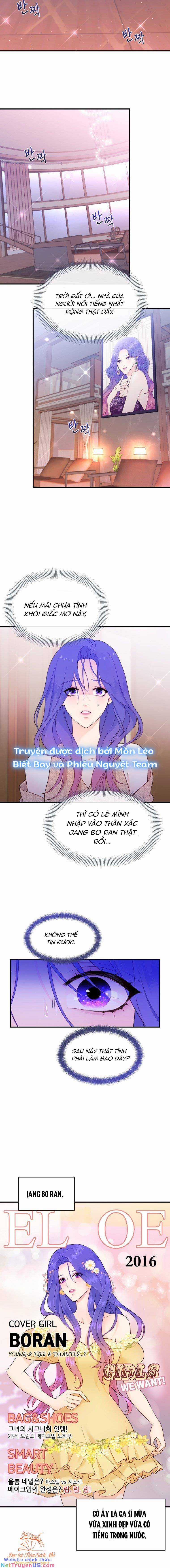 Cô Gái Cứu Tinh Được Yêu Mến Món quà ý nghĩa nhất cho người thân yêu Chapter 2 trang 11