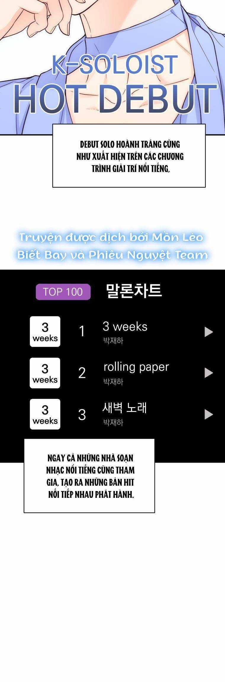 Cô Gái Cứu Tinh Được Yêu Mến Món quà ý nghĩa nhất cho người thân yêu Chapter 20 trang 19