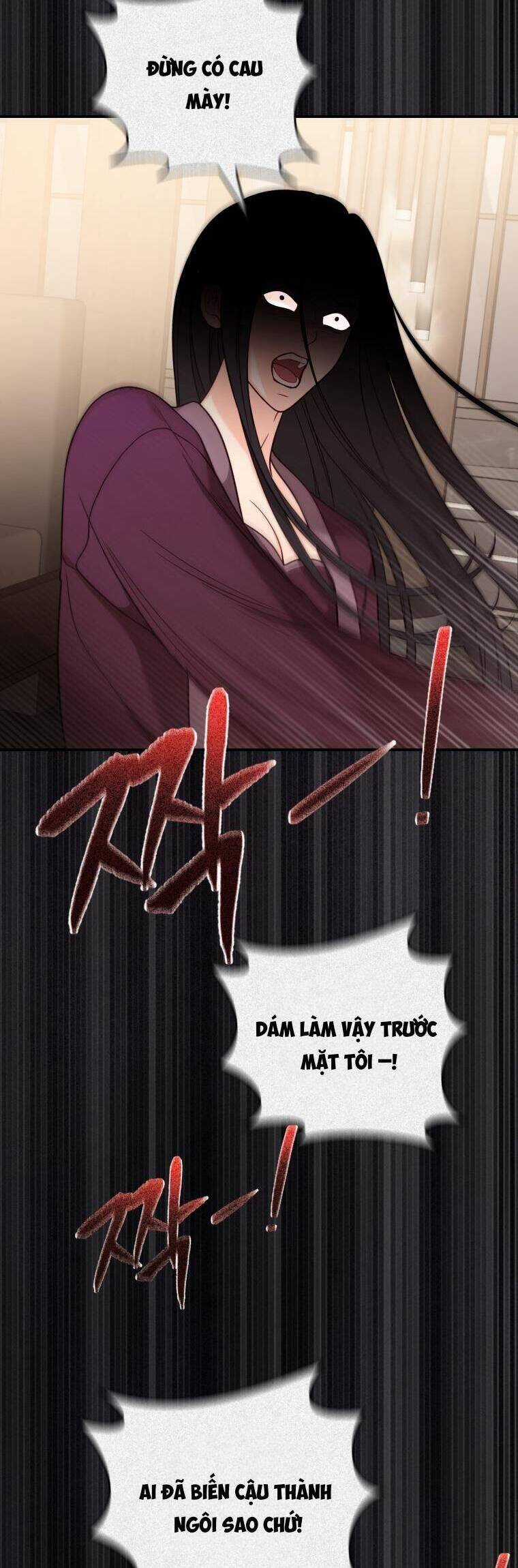 Cô Gái Cứu Tinh Được Yêu Mến Món quà ý nghĩa nhất cho người thân yêu Chapter 20 trang 42