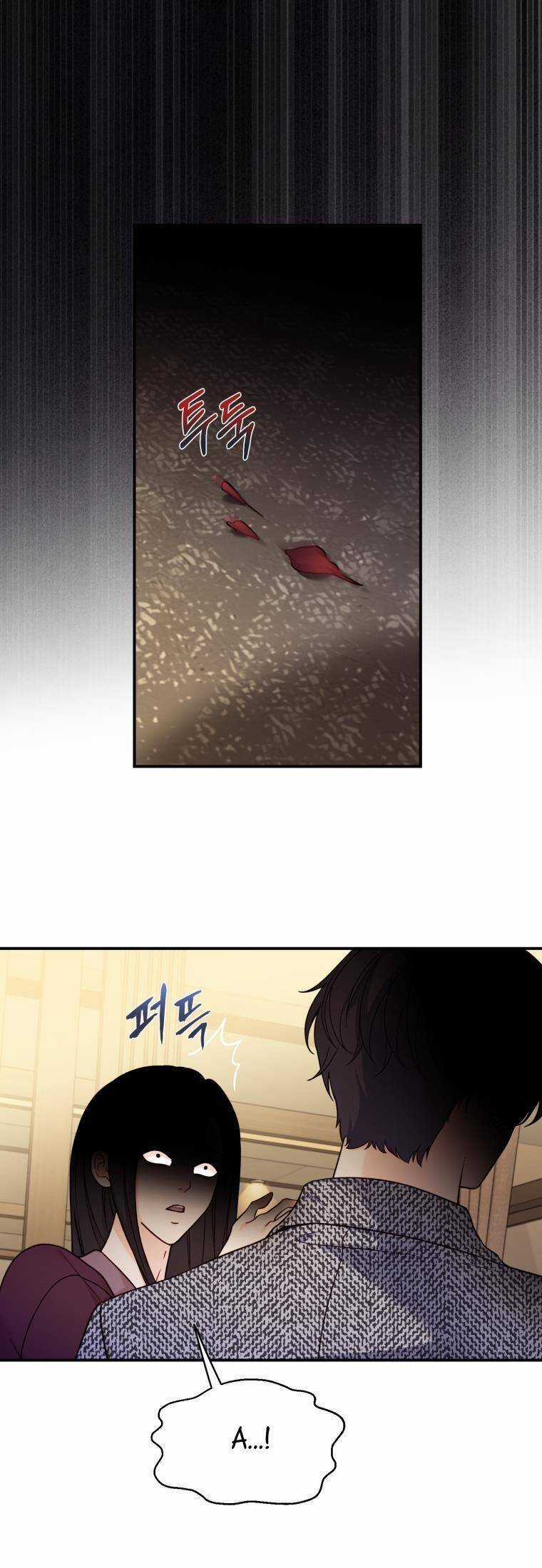 Cô Gái Cứu Tinh Được Yêu Mến Món quà ý nghĩa nhất cho người thân yêu Chapter 20 trang 44