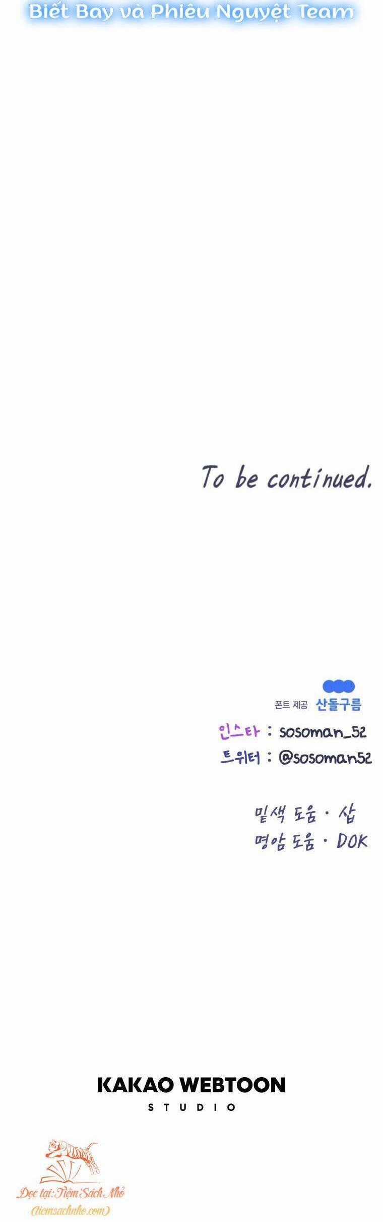 Cô Gái Cứu Tinh Được Yêu Mến Món quà ý nghĩa nhất cho người thân yêu Chapter 20 trang 58