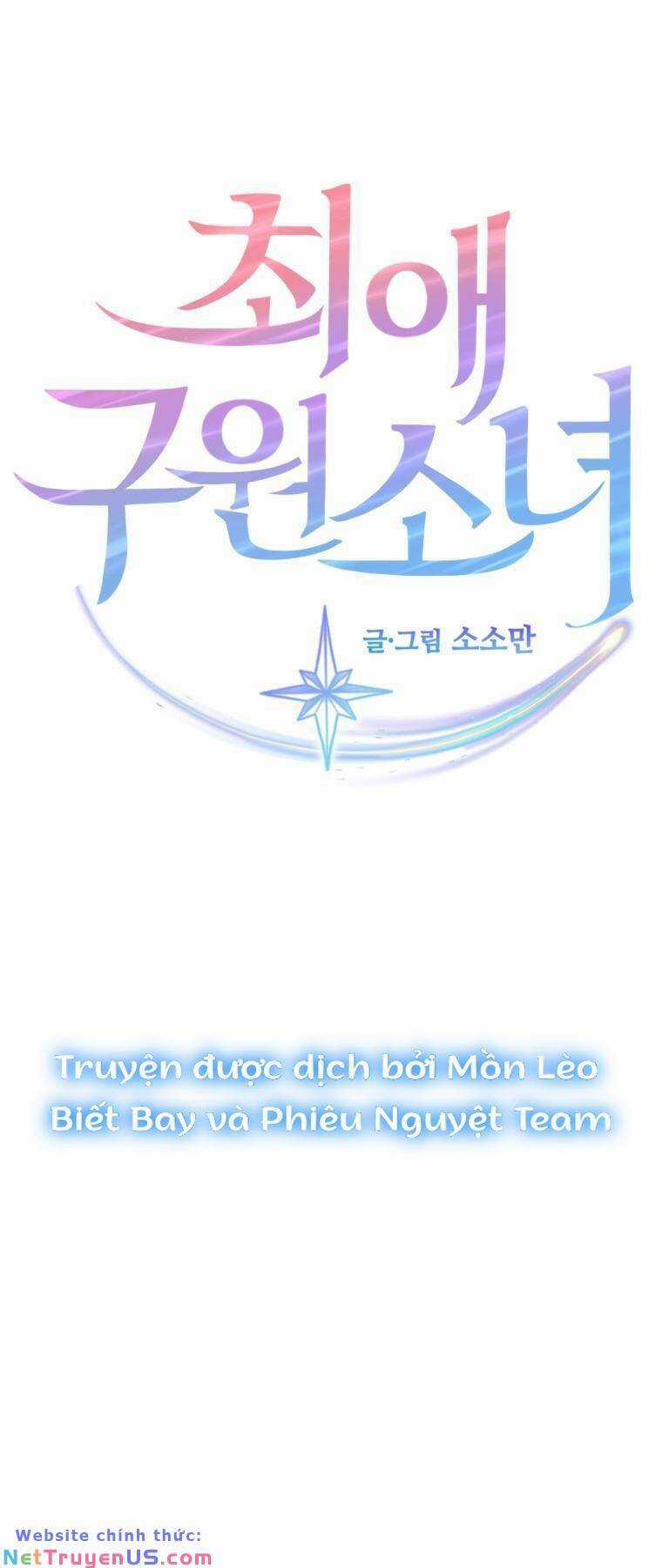 Cô Gái Cứu Tinh Được Yêu Mến Món quà ý nghĩa nhất cho người thân yêu Chapter 21 trang 5