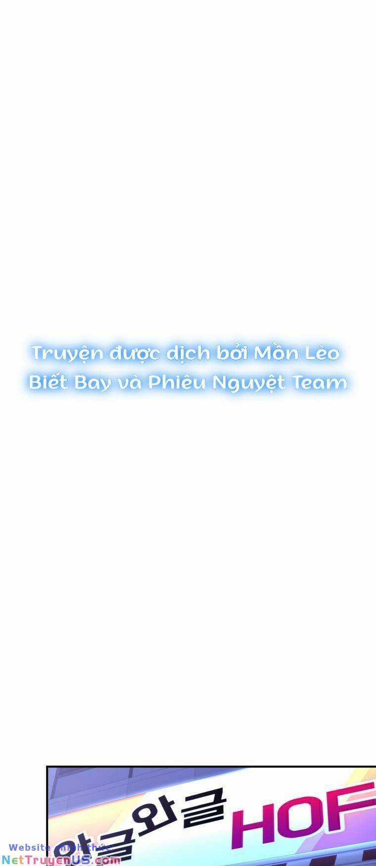 Cô Gái Cứu Tinh Được Yêu Mến Món quà ý nghĩa nhất cho người thân yêu Chapter 21 trang 61