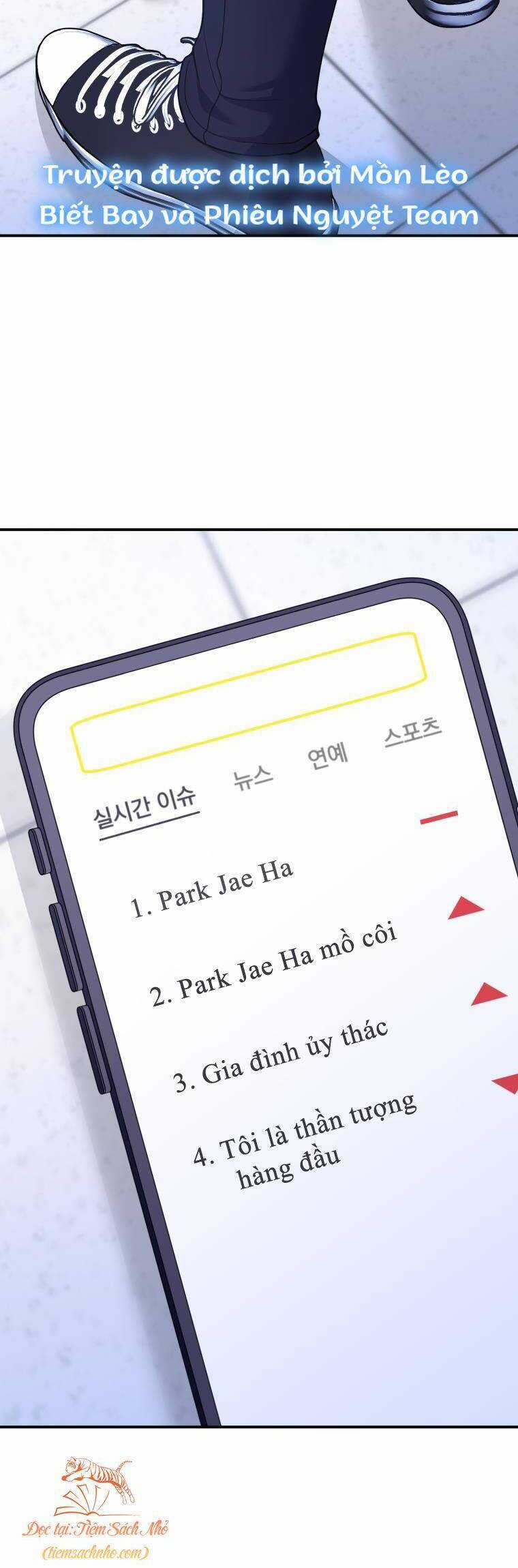 Cô Gái Cứu Tinh Được Yêu Mến Món quà ý nghĩa nhất cho người thân yêu Chapter 26 trang 44