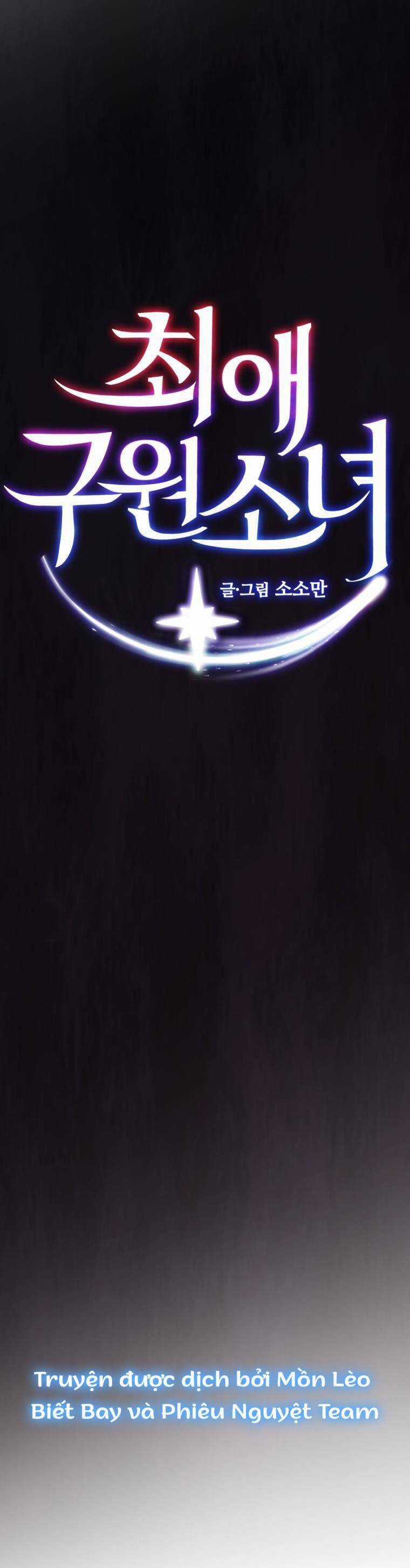 Cô Gái Cứu Tinh Được Yêu Mến Món quà ý nghĩa nhất cho người thân yêu Chapter 26 trang 5