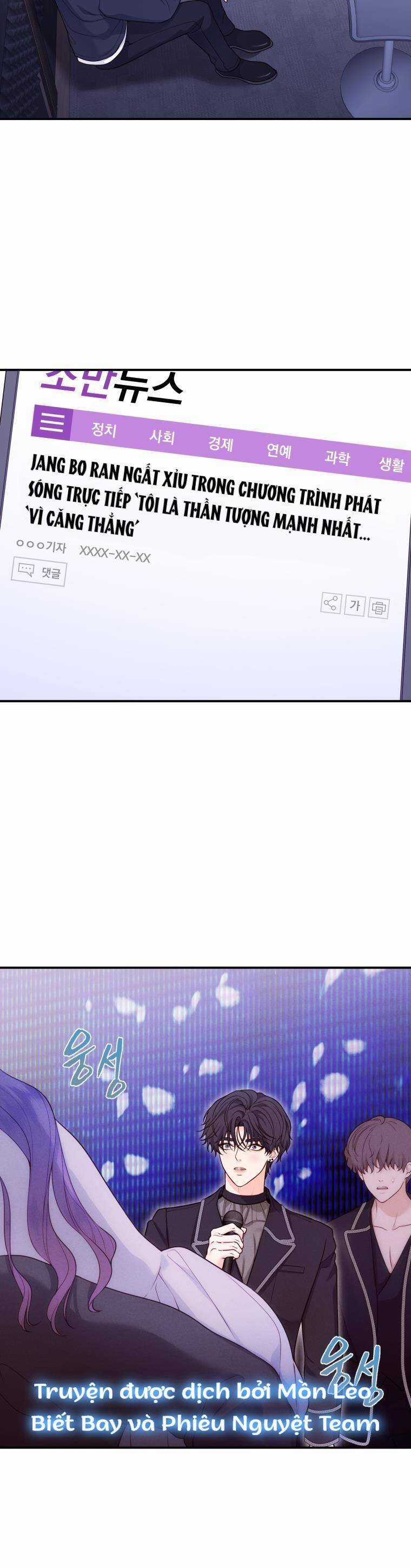 Cô Gái Cứu Tinh Được Yêu Mến Món quà ý nghĩa nhất cho người thân yêu Chapter 27 trang 10