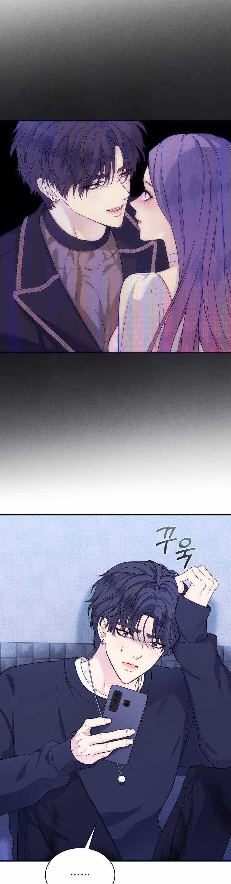 Cô Gái Cứu Tinh Được Yêu Mến Món quà ý nghĩa nhất cho người thân yêu Chapter 27 trang 12