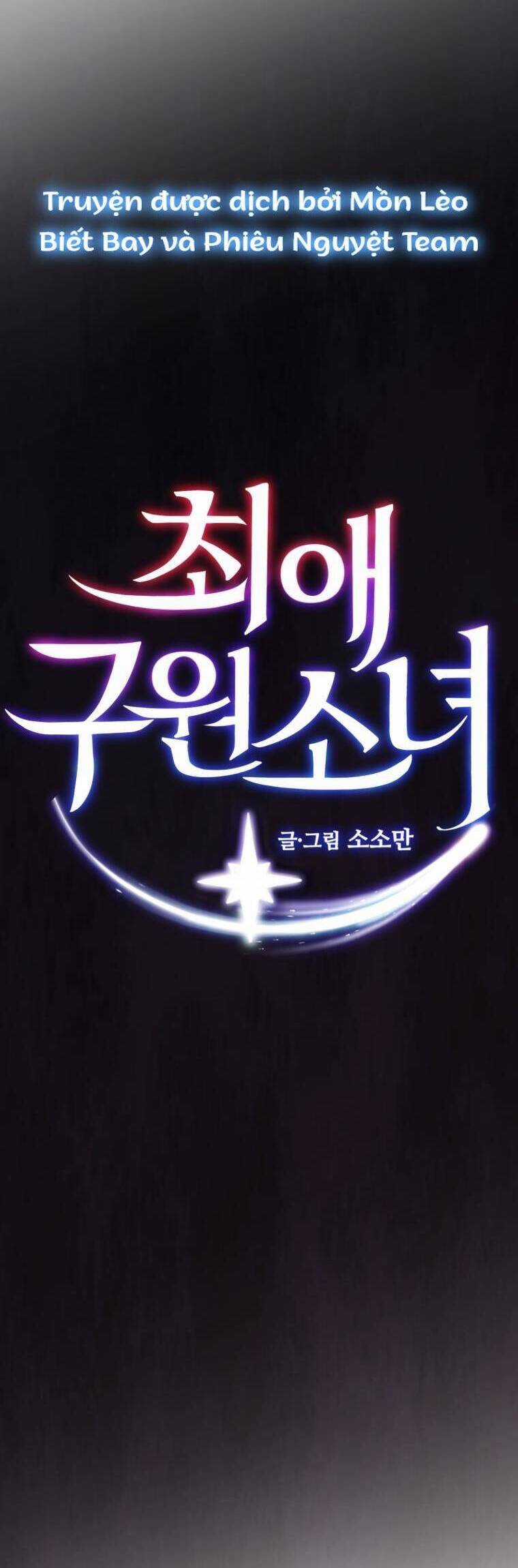 Cô Gái Cứu Tinh Được Yêu Mến Món quà ý nghĩa nhất cho người thân yêu Chapter 27 trang 8