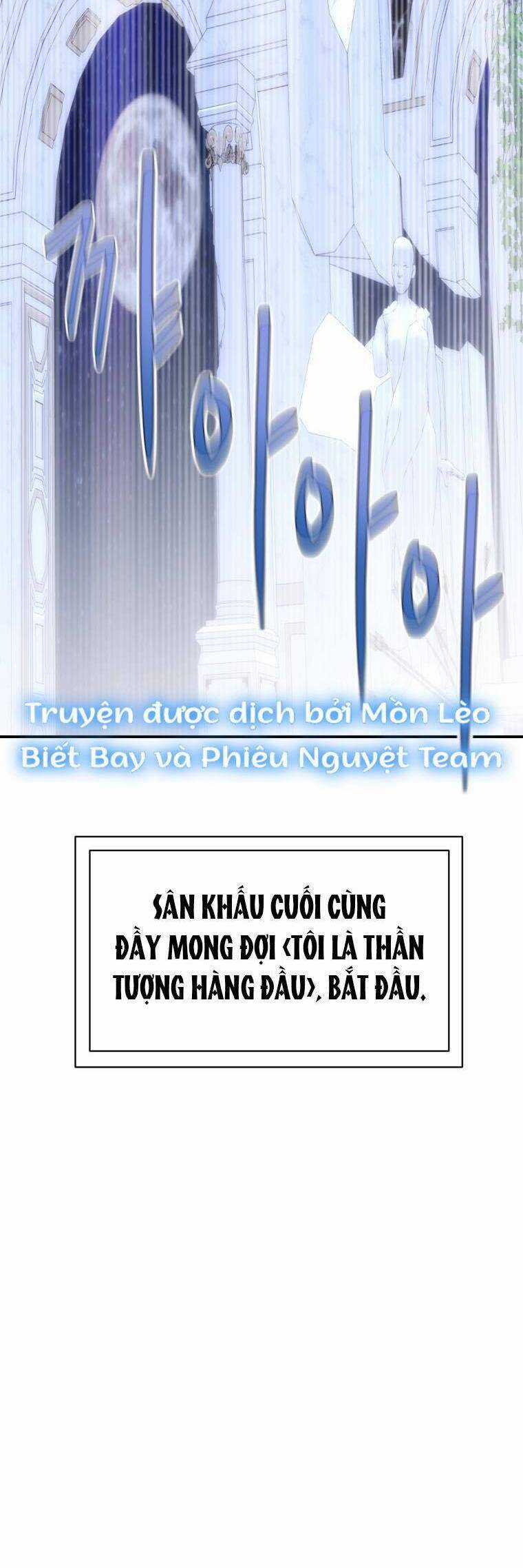 Cô Gái Cứu Tinh Được Yêu Mến Món quà ý nghĩa nhất cho người thân yêu Chapter 29 trang 20