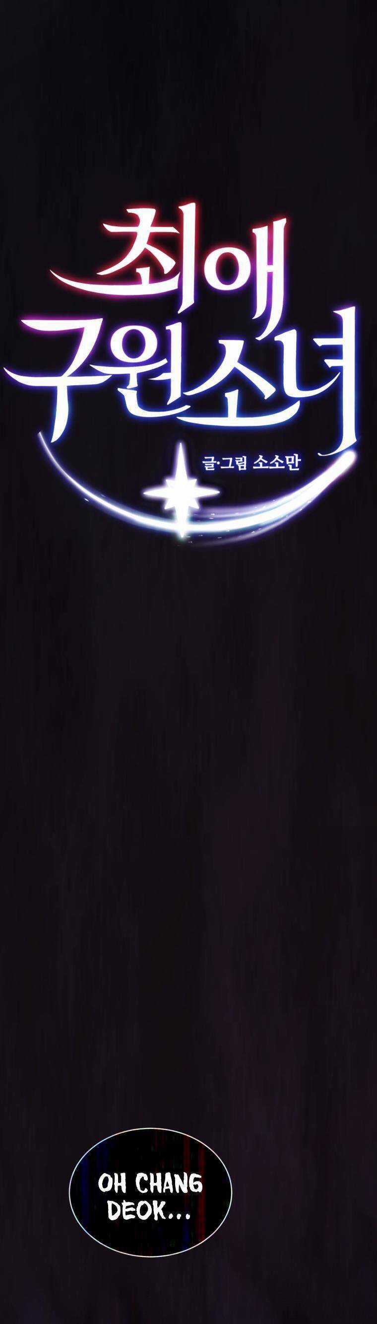 Cô Gái Cứu Tinh Được Yêu Mến Món quà ý nghĩa nhất cho người thân yêu Chapter 32 trang 2