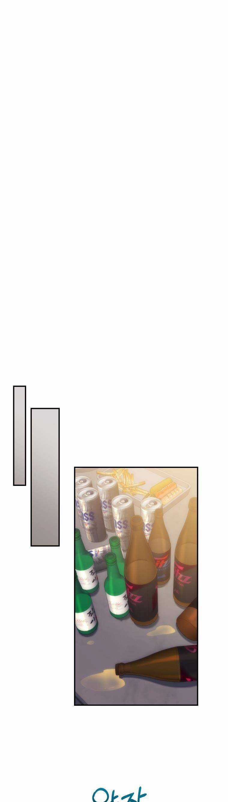 Cô Gái Cứu Tinh Được Yêu Mến Món quà ý nghĩa nhất cho người thân yêu Chapter 36 trang 21