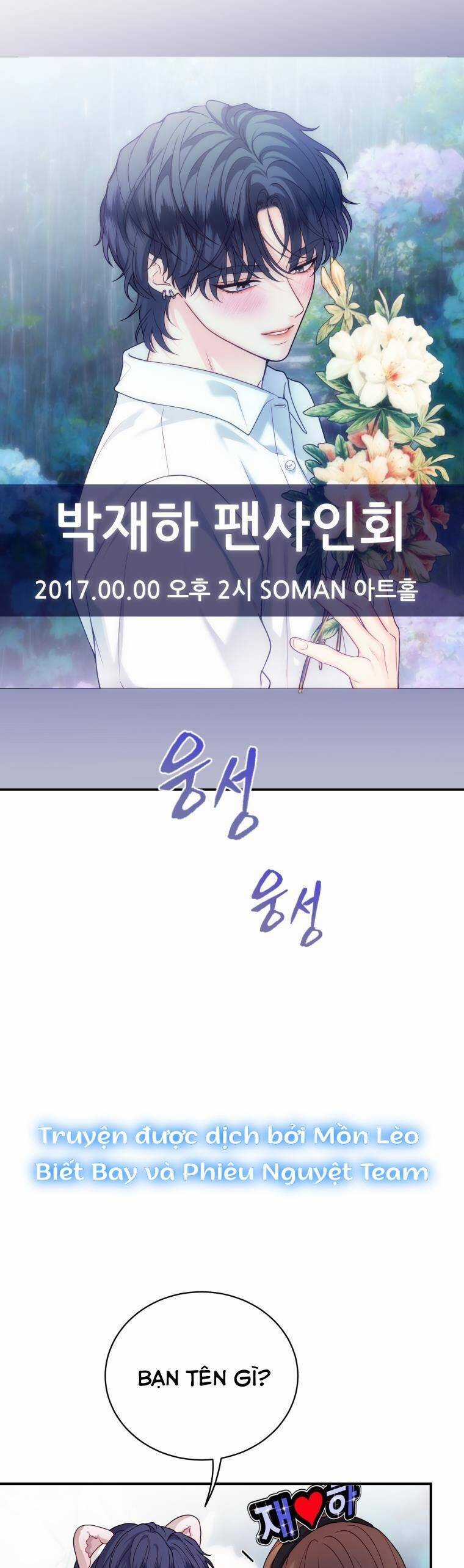 Cô Gái Cứu Tinh Được Yêu Mến Món quà ý nghĩa nhất cho người thân yêu Chapter 41 trang 34