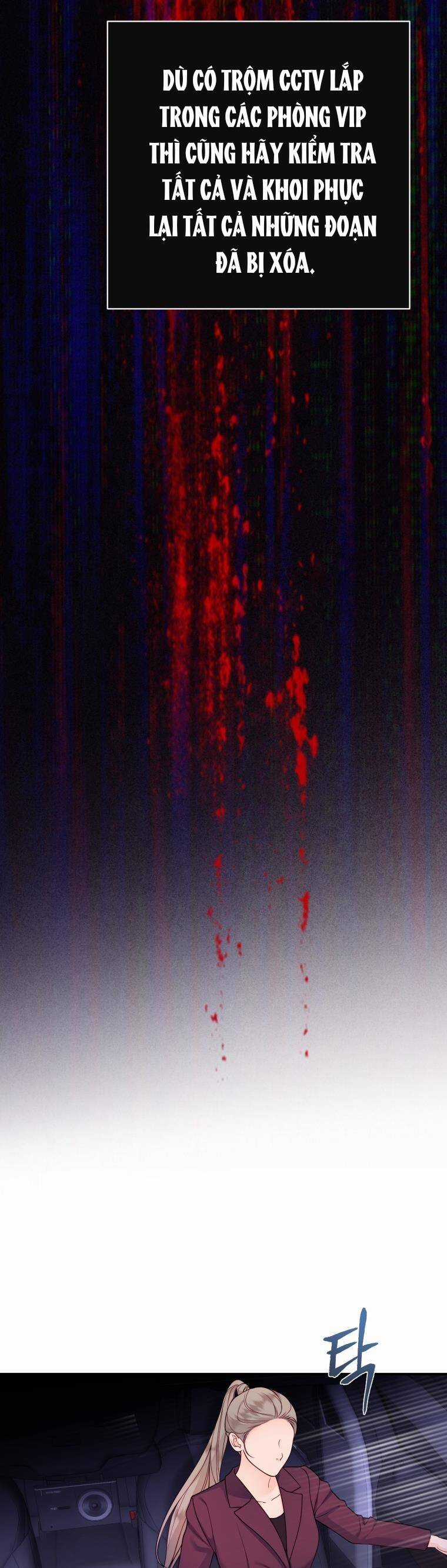 Cô Gái Cứu Tinh Được Yêu Mến Món quà ý nghĩa nhất cho người thân yêu Chapter 42 trang 27