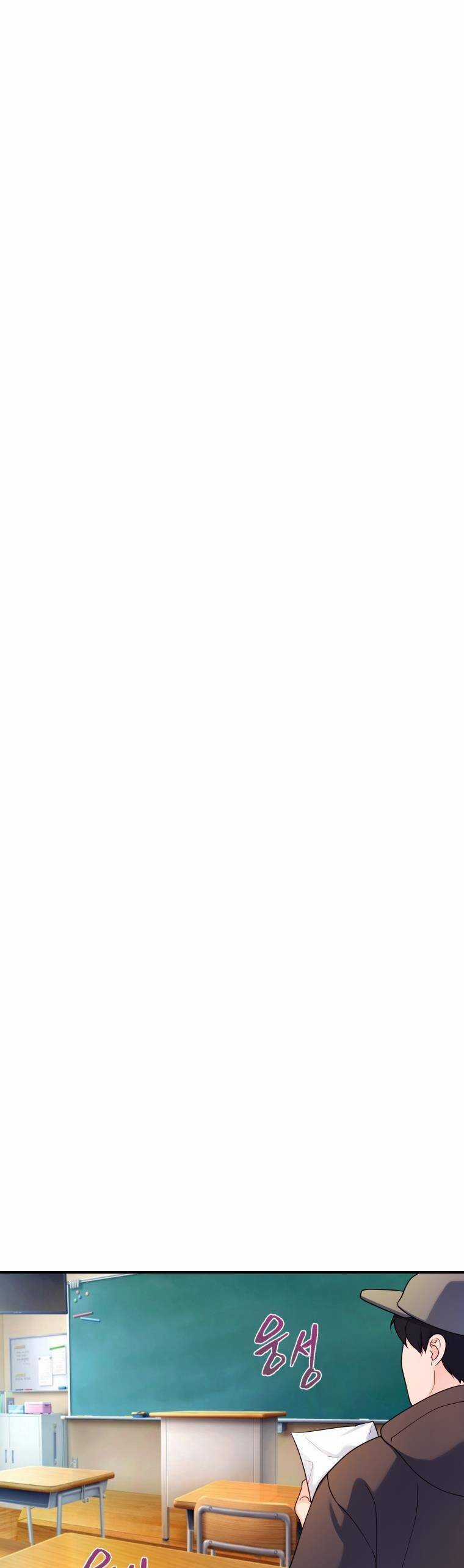 Cô Gái Cứu Tinh Được Yêu Mến Món quà ý nghĩa nhất cho người thân yêu Chapter 42 trang 39