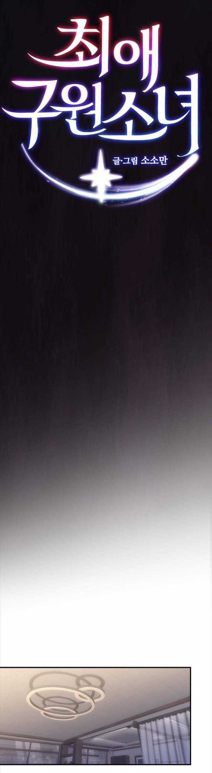 Cô Gái Cứu Tinh Được Yêu Mến Món quà ý nghĩa nhất cho người thân yêu Chapter 43 trang 6