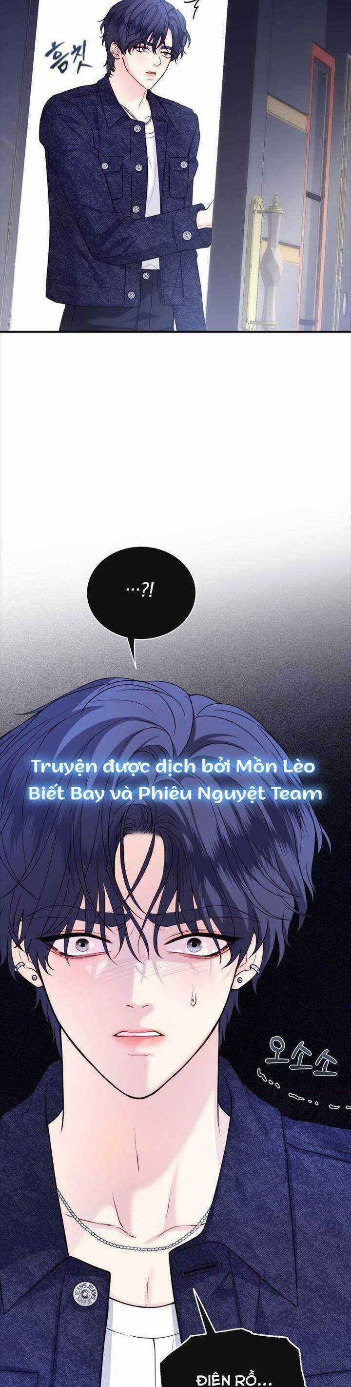 Cô Gái Cứu Tinh Được Yêu Mến Món quà ý nghĩa nhất cho người thân yêu Chapter 44 trang 46