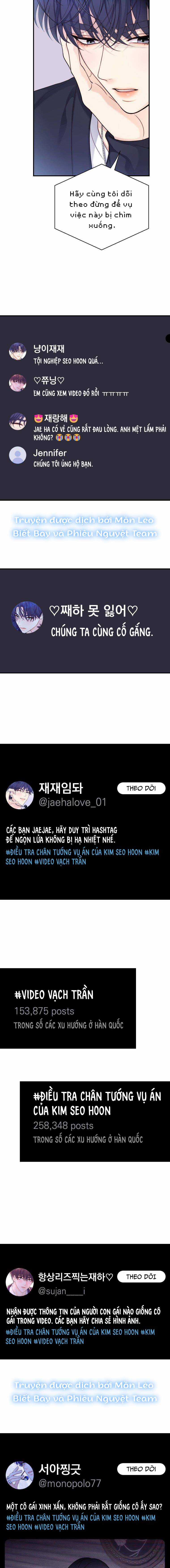 Cô Gái Cứu Tinh Được Yêu Mến Món quà ý nghĩa nhất cho người thân yêu Chapter 48 trang 4