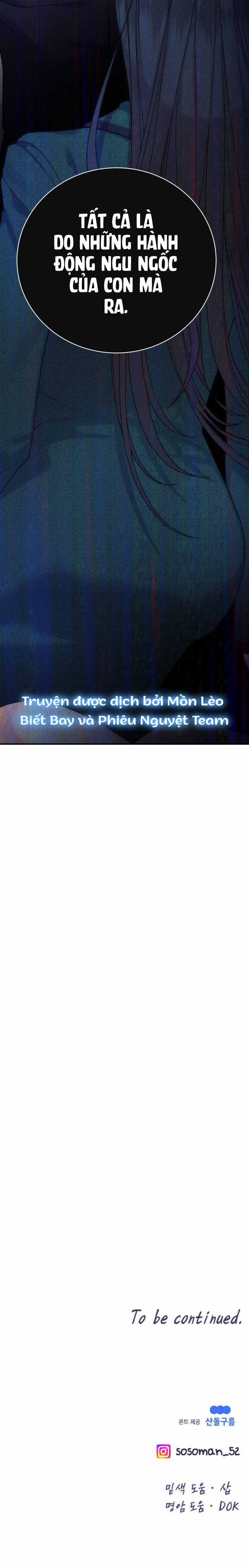 Cô Gái Cứu Tinh Được Yêu Mến Món quà ý nghĩa nhất cho người thân yêu Chapter 49 trang 17