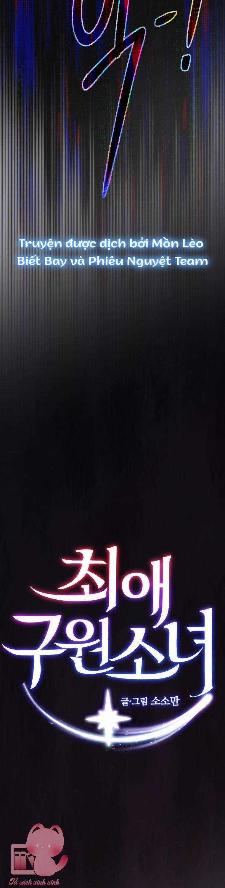 Cô Gái Cứu Tinh Được Yêu Mến Món quà ý nghĩa nhất cho người thân yêu Chapter 56 trang 3