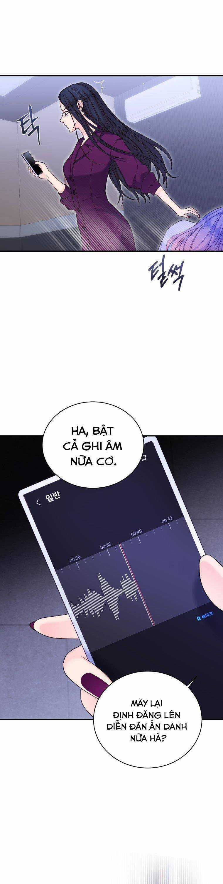 Cô Gái Cứu Tinh Được Yêu Mến Món quà ý nghĩa nhất cho người thân yêu Chapter 62 trang 34