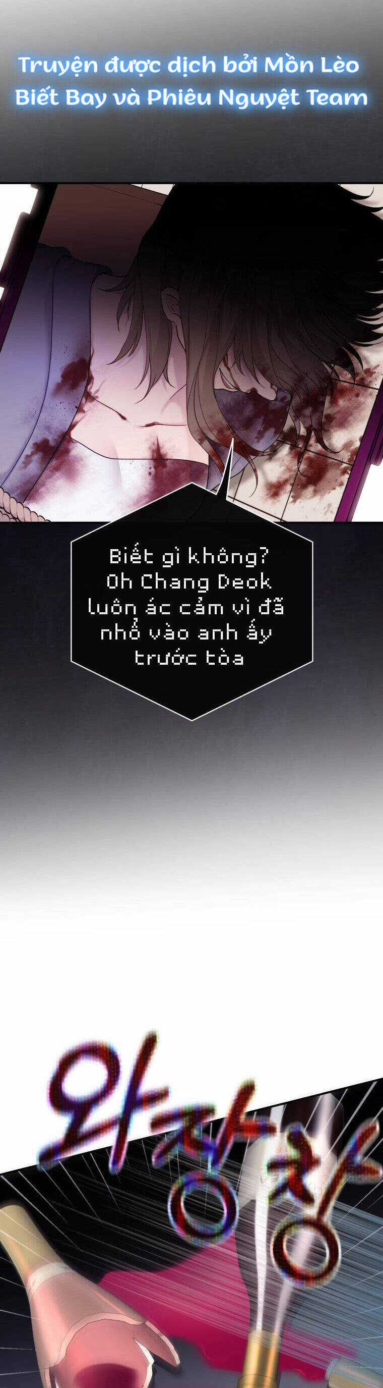 Cô Gái Cứu Tinh Được Yêu Mến Món quà ý nghĩa nhất cho người thân yêu Chapter 63 trang 23