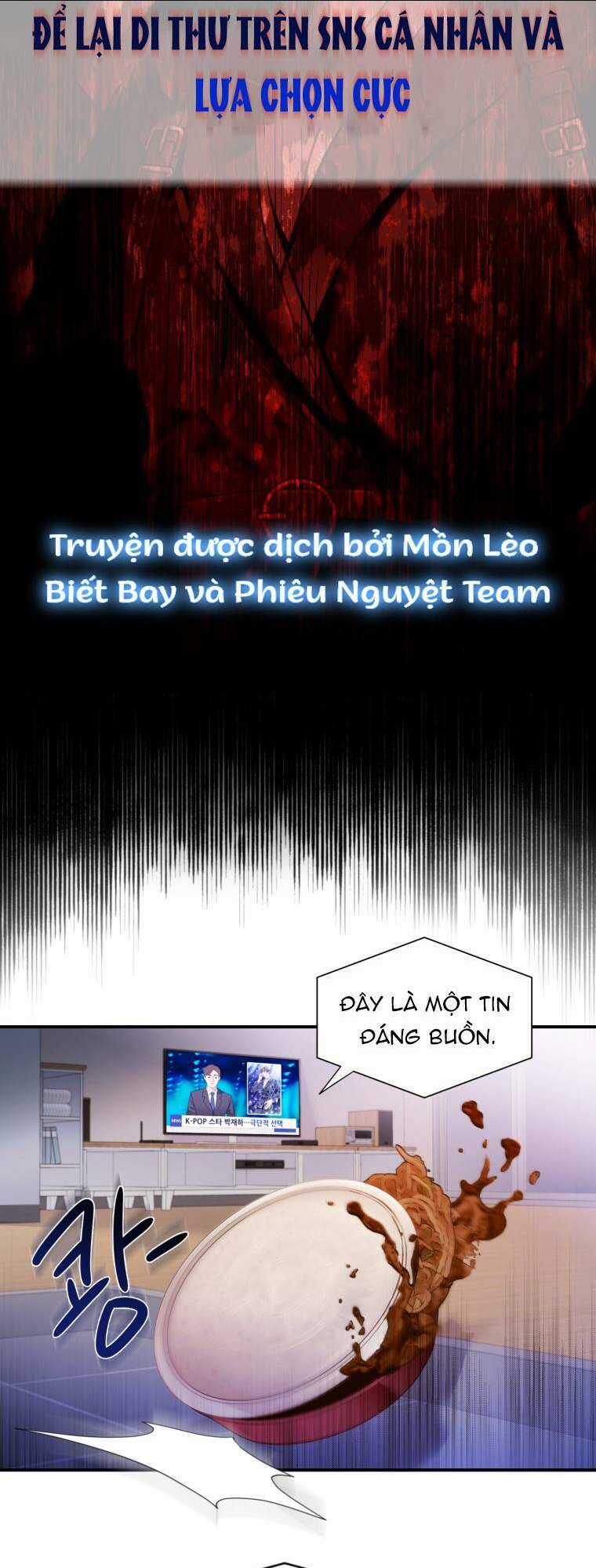 Cô Gái Cứu Tinh Được Yêu Mến Chapter 1 trang 1