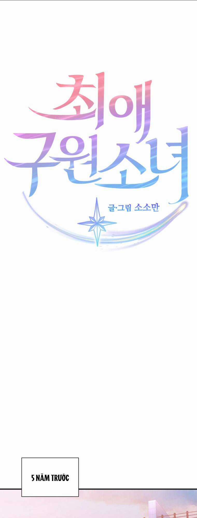Cô Gái Cứu Tinh Được Yêu Mến Chapter 1 trang 6