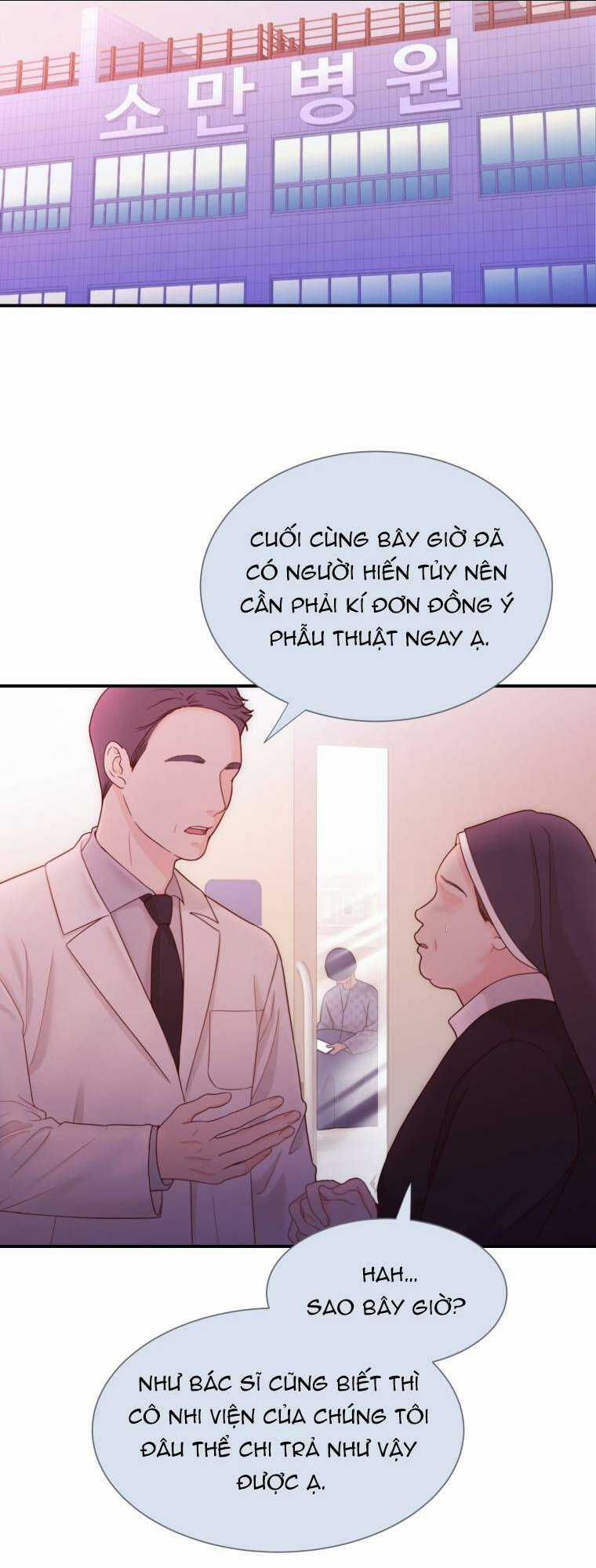 Cô Gái Cứu Tinh Được Yêu Mến Chapter 1 trang 7