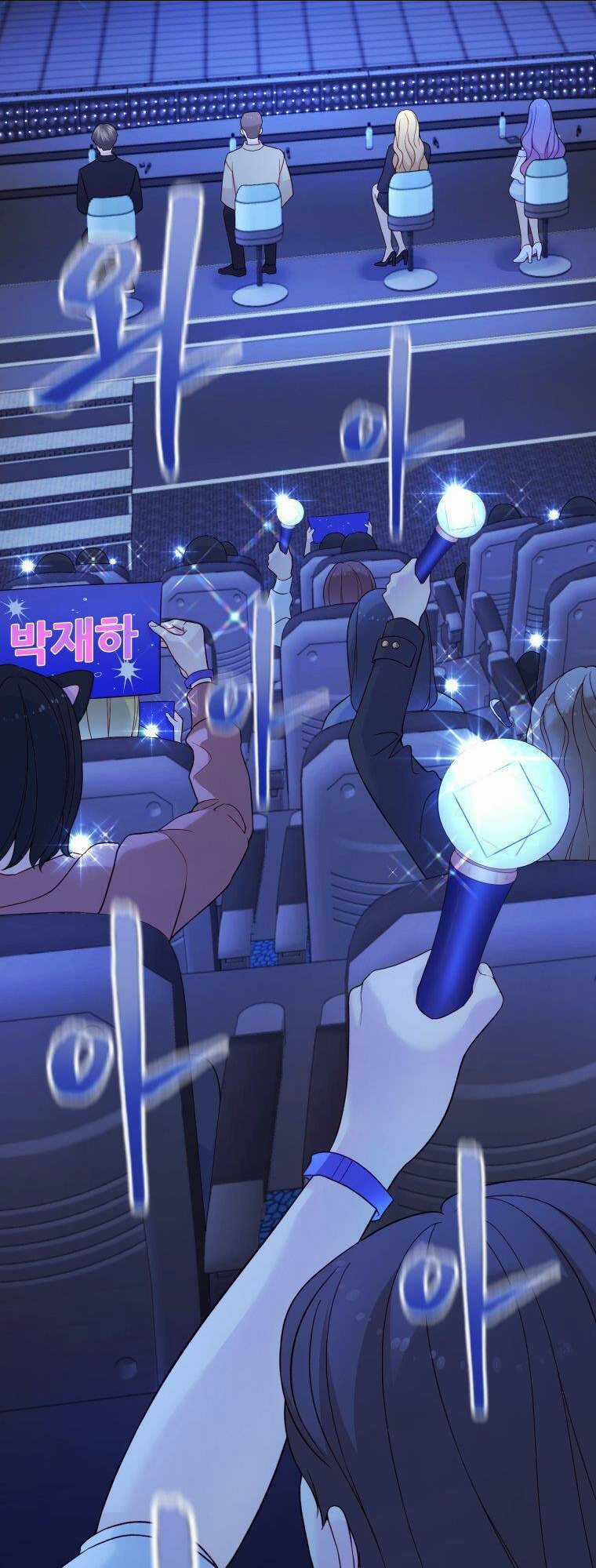 Cô Gái Cứu Tinh Được Yêu Mến Chapter 10 trang 1
