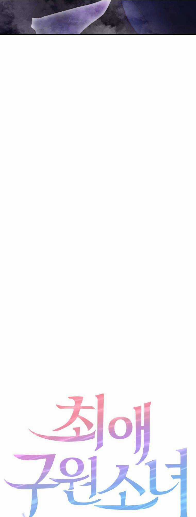 Cô Gái Cứu Tinh Được Yêu Mến Chapter 10 trang 17