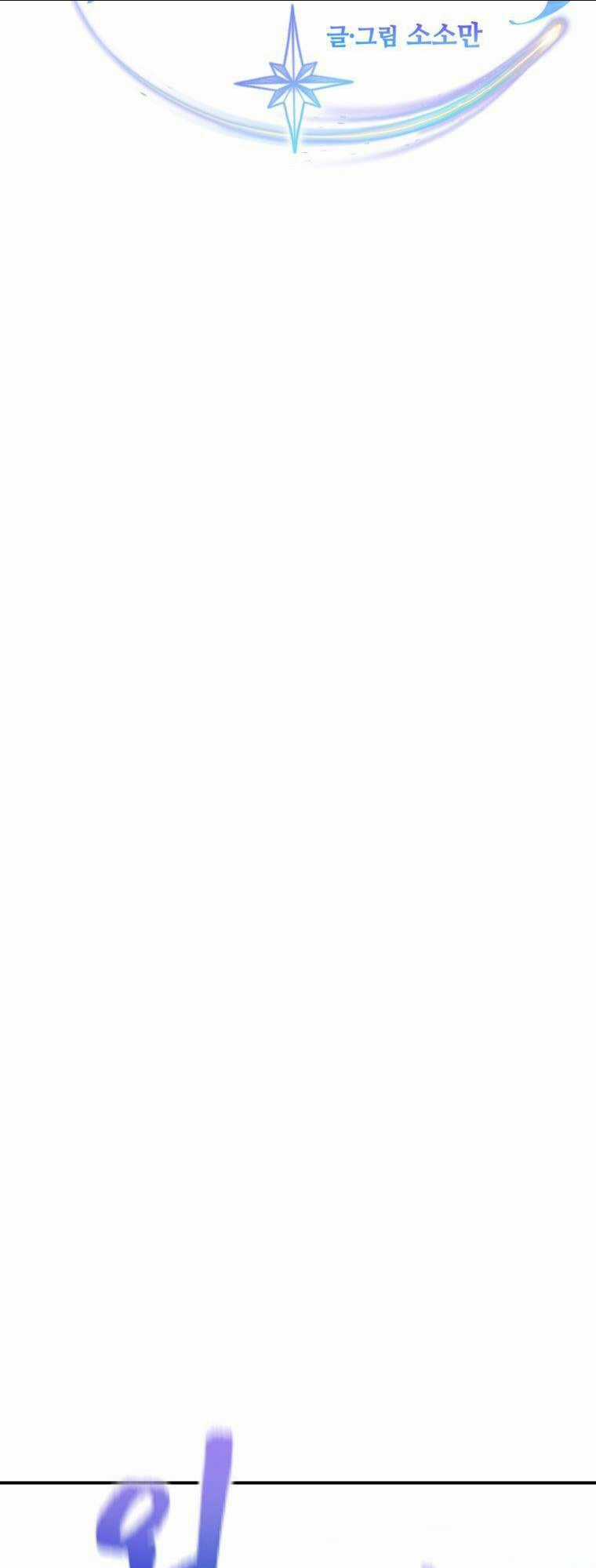 Cô Gái Cứu Tinh Được Yêu Mến Chapter 10 trang 18