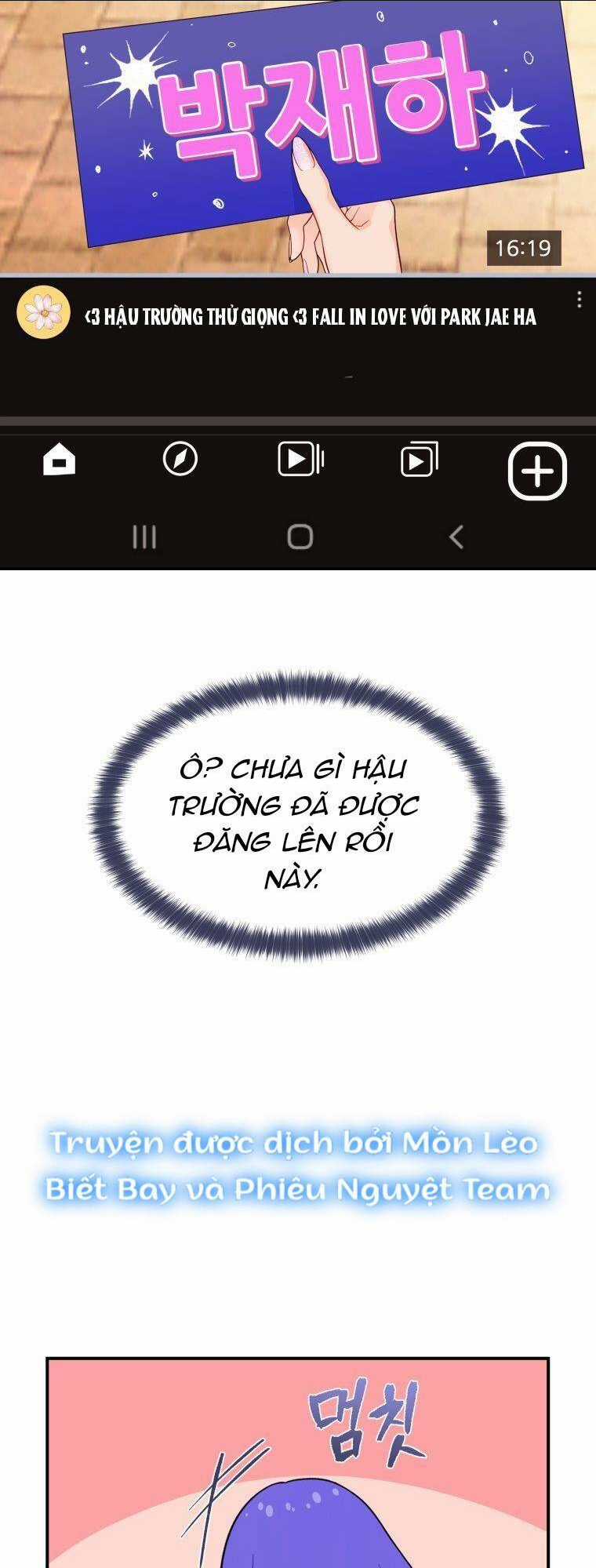 Cô Gái Cứu Tinh Được Yêu Mến Chapter 11 trang 51