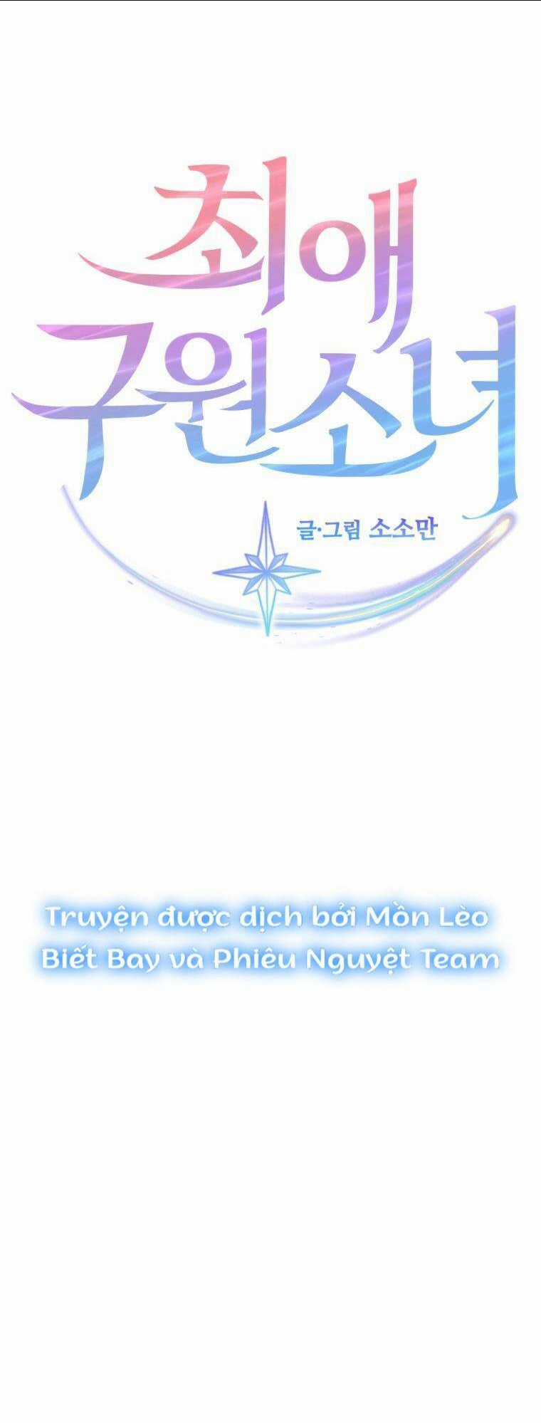 Cô Gái Cứu Tinh Được Yêu Mến Chapter 11 trang 7