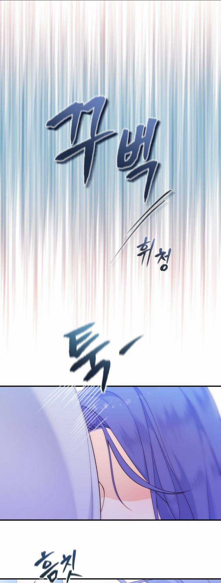 Cô Gái Cứu Tinh Được Yêu Mến Chapter 11 trang 89