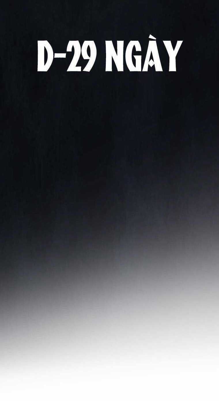 Cô Gái Cứu Tinh Được Yêu Mến Chapter 12 trang 128