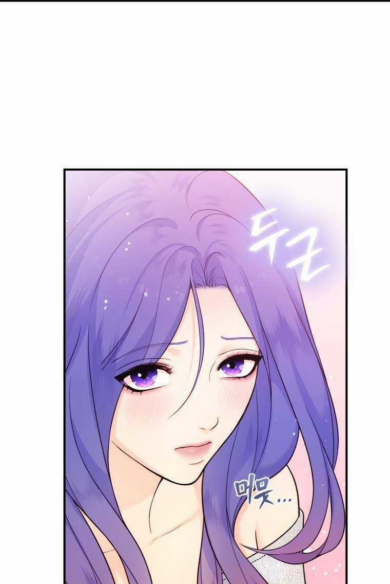 Cô Gái Cứu Tinh Được Yêu Mến Chapter 12 trang 76