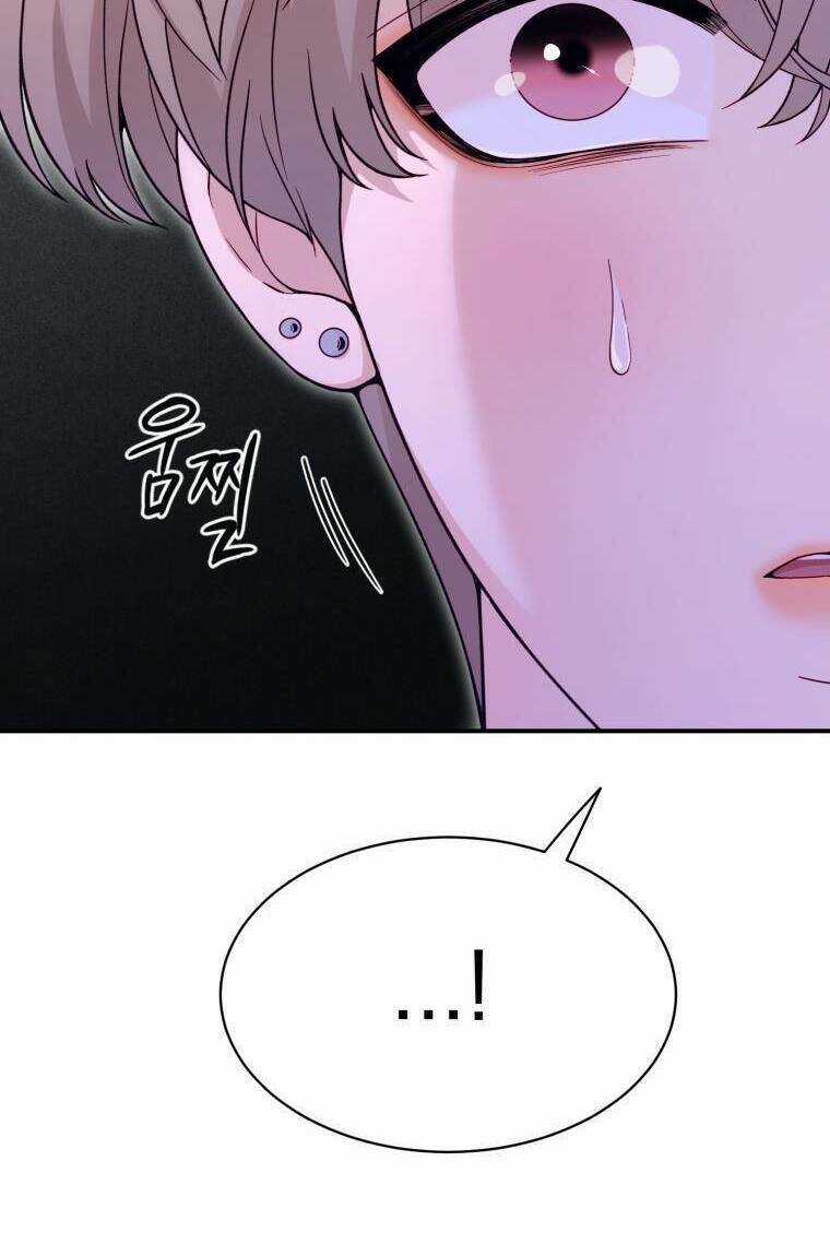 Cô Gái Cứu Tinh Được Yêu Mến Chapter 15 trang 20