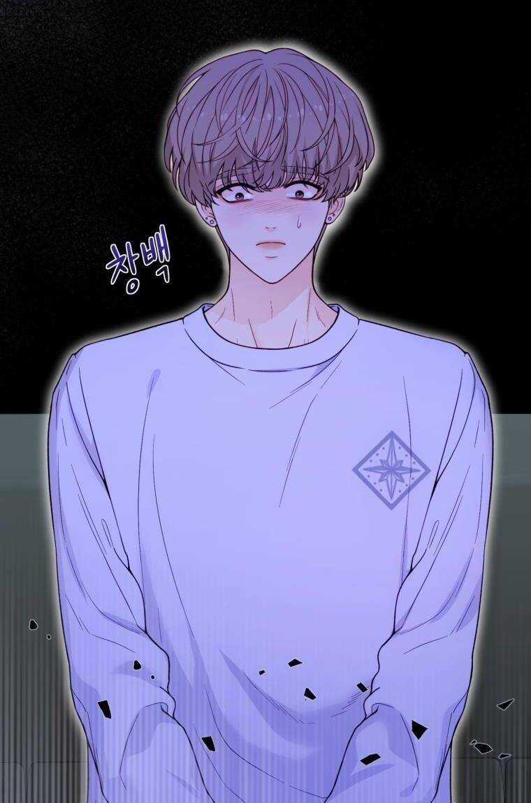 Cô Gái Cứu Tinh Được Yêu Mến Chapter 15 trang 34